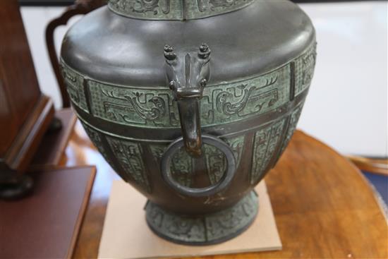 A large Chinese or Japanese archaistic bronze jardiniere, 19th century, height 53cm